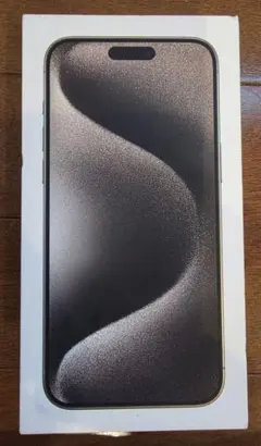 新品未使用!! 超お得!!iPhone 15 pro max 512gb