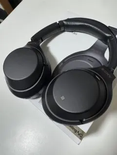 2025年最新】wh 1000xm3の人気アイテム - メルカリ