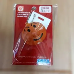 アンパンマンミュージアム限定　キーホルダー