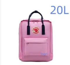 未使用 カンケンリュックサック バッグ 20L EEQ