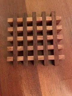 木製 格子状 コースター