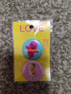 デハラユキノリ　MENTAKUN & SHIMAKO ピンバッジセット