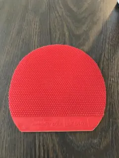 ニッタク　モリストSP AX 赤　トクアツ