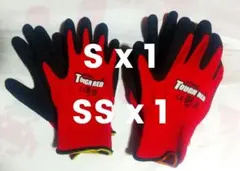 Item thumbnail for item 3df58d72-525b-4f93-a93a-ecef61d778b0