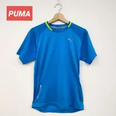 □［Puma］complete running 青 半袖シャツ　美品