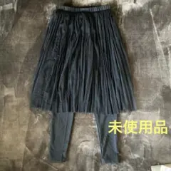 GU チュールレギンススカート Sサイズ ブラック