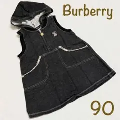 バーバリー フード付きワンピース 90 デニム風 ベビー ノバチェック 女の子