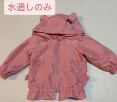 Item thumbnail for item 82f0912d-2d92-4616-bb03-c7ac4079b191