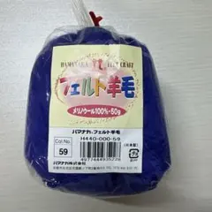 Item thumbnail for item f44b736a-3635-4d3a-a8d3-c246227a74a0