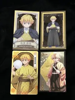 鬼滅の刃 我妻善逸 チェキ