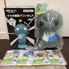 教育番組 エニマイくじ A賞 ラスト賞 - メルカリ
