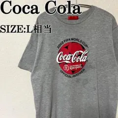 Coca Cola プリントTシャツ ワールドカップ サッカー グレー L相当