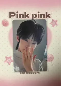 2026年最新】tws サイン ドフンの人気アイテム - メルカリ