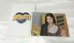 NiziU university ラントレ リマ ファンミ 2024