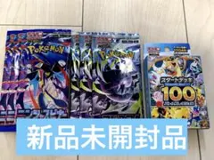 m*4様 【未サーチ】スタートデッキ100＆ニンジャスピナー・アビスアイ