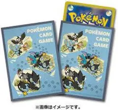 スリーブ MY RENTORAR’S STORY コリンク ルクシオ レントラー