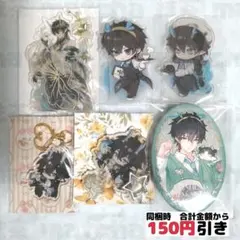 B298】 景元 缶バッジ アクスタ 崩壊スターレイル スタレ アクキー