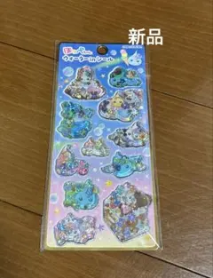 新品　ウォーターインシール　ほっぺちゃん