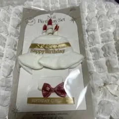 Item thumbnail for item c9872e8f-06b2-4a59-aef2-53fdebd075b7