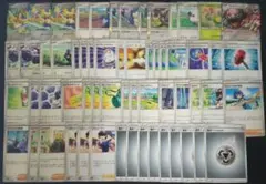 ホップのザシアンex　デッキ　ポケカ