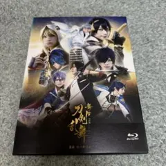 舞台 刀剣乱舞 義伝 暁の独眼竜〈2枚組〉 | Mercari