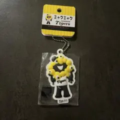 阪神タイガース ミャクミャク ラバーマスコットキーチェーン 黄黒 大阪関西万博