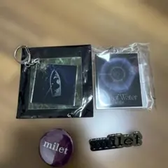 2026年最新】milet グッズの人気アイテム - メルカリ