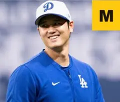 スージー様 リクエスト 2点 まとめ商品