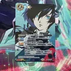 Item thumbnail for item 8b9e16cb-b5dc-4ccf-b2c7-34a8d0ad8604