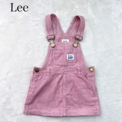 極美品✨Lee ジャンパースカート 90 ピンク色 コーデュロイ 女の子