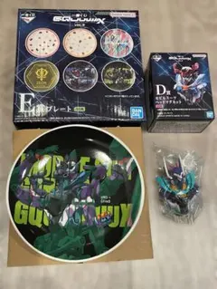 一番くじ　ジークアクス　vol3 E賞　D賞　プレート　マグネット　ジフレド