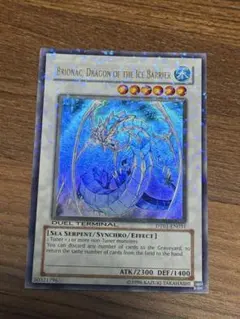 遊戯王 英語 EU版 光の援軍 | Mercari