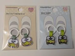 Item thumbnail for item 51a08446-ade0-4be1-9b8a-1c0ac993c52f