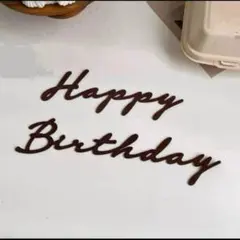 Happy Birthday 레터 배너 생일 아기 사진 축하 장식