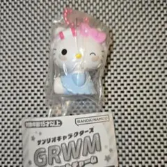 サンリオキャラクターズGRWM マスコットチャーム キティ