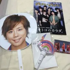 Kis-My-Ft2