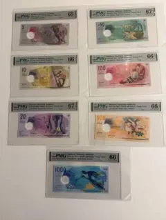 2025年最新】モルディブ紙幣の人気アイテム - メルカリ