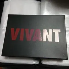 ドラマVIVANT 台本ノート 非売品 未使用 - メルカリ