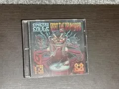 Sinister Souls - Beat the Drum Hard