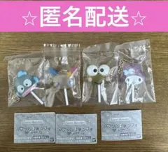 サンリオキャラクターズ　カラフルキャンディチャーム　ウサハナ　マイメロ