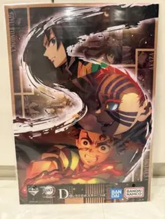 Item thumbnail for item e416bbaa-795a-466f-be77-933cbbebc68e