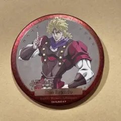 ジョジョ　アニメ10周年記念展　DIO 缶バッジ