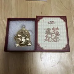 あんスタ 伏見弓弦 ミラー付き ロケットペンダント 星夢 中国限定