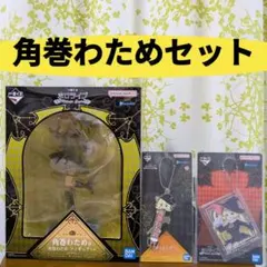 一番くじ ホロライブ ～Villain Style～ 角巻わため フィギュア