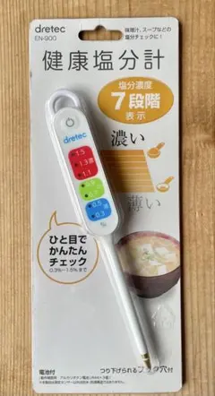 Item thumbnail for item 84a1090c-baf9-4600-a1a7-5f92cf07bb28