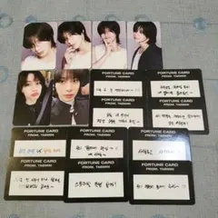 EXO カイ ペンミ フォーチュン カード トレカ ウルロン スクラッチ EXO カイ ペンミ フォーチュン カード トレカ ウルロン スクラッチ