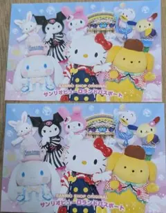 サンリオピューロランド ガイドブック 2002-2003 サンリオピューロランド ガイドブック 2002-2003 - メルカリ