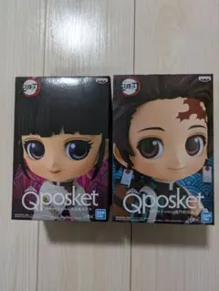 鬼滅の刃 Qposket フィギュア 2体セット