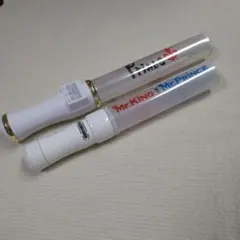 King＆prince　サマステ　ペンライト　2本セット