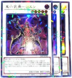 take様 リクエスト 4点 まとめ商品 - メルカリ